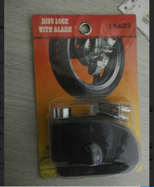 Antivol de frein à disque avec alarme pour moto
