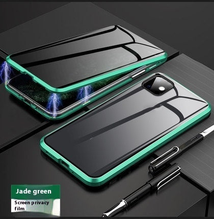 Coque de téléphone en verre de protection magnétique anti-regard