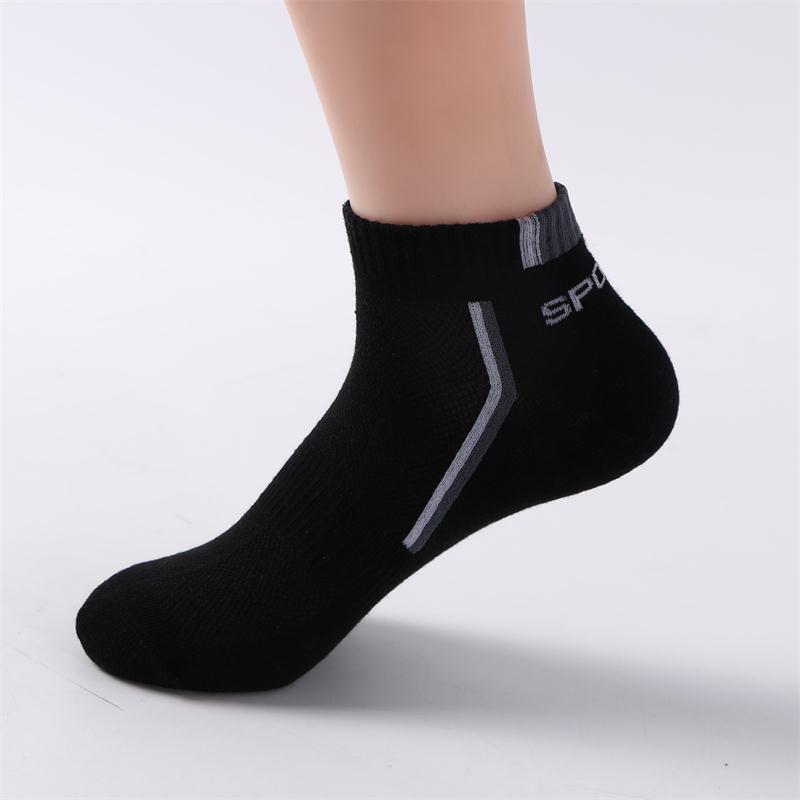Chaussettes en Coton pour Hommes - Respirantes et Confortables