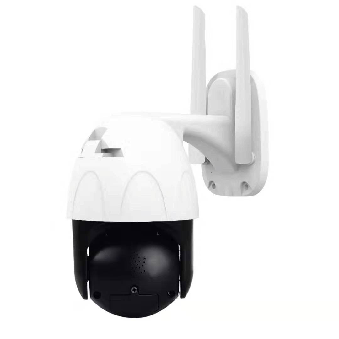 Caméra de Sécurité Extérieure 1080P Sans Fil - Allomarc.com