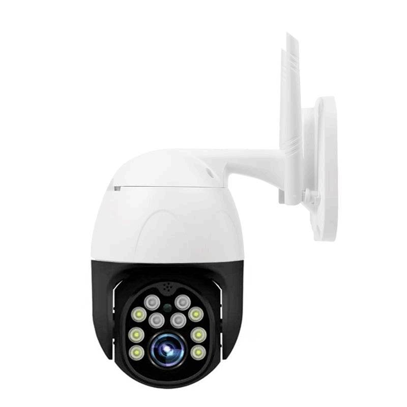 Caméra de Sécurité Extérieure 1080P Sans Fil - Allomarc.com
