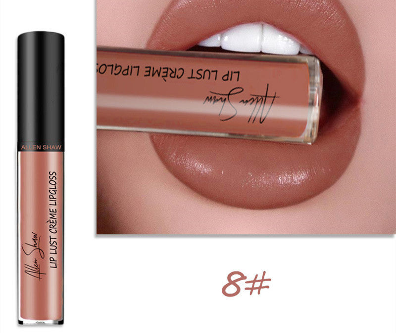 Gloss à lèvres crémeux soyeux – Exclusivité transfrontalière