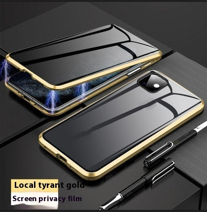 Coque de téléphone en verre de protection magnétique anti-regard
