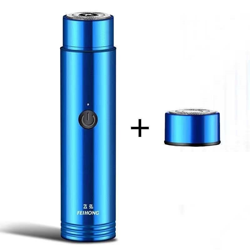 Rasoir Électrique Mini Portable Rechargeable pour Voiture