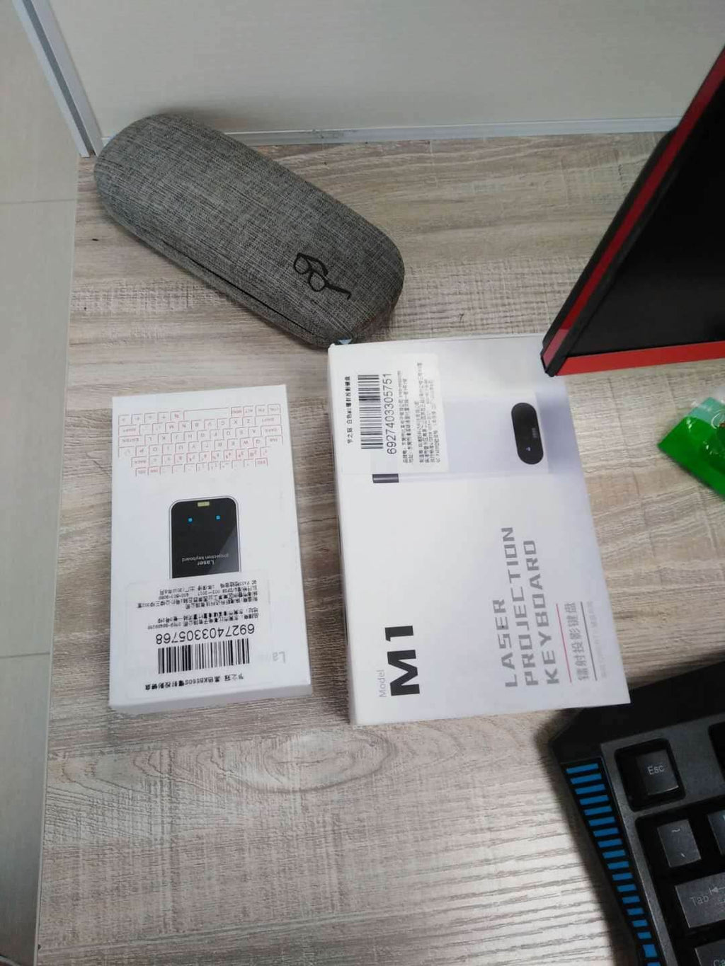 Clavier Laser Virtuel LEING FST Bluetooth - Allomarc.com