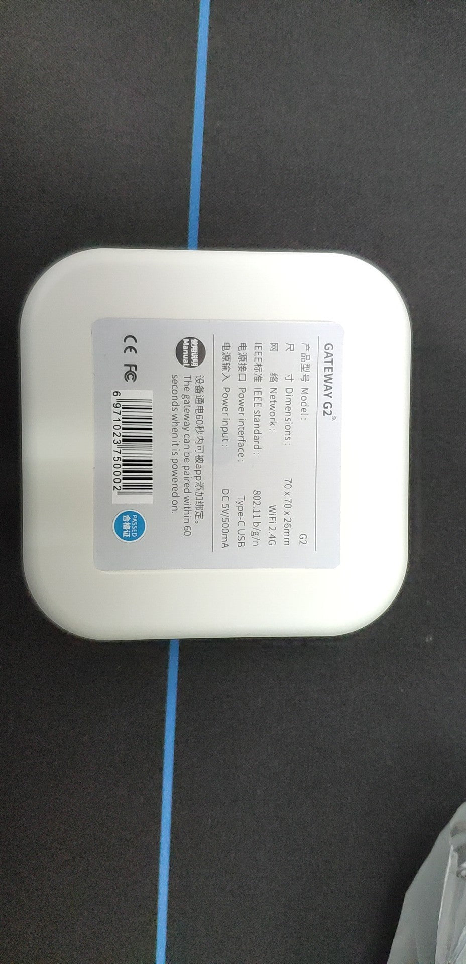 Serrure intelligente Bluetooth avec empreinte digitale