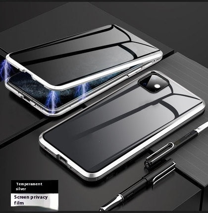 Coque de téléphone en verre de protection magnétique anti-regard
