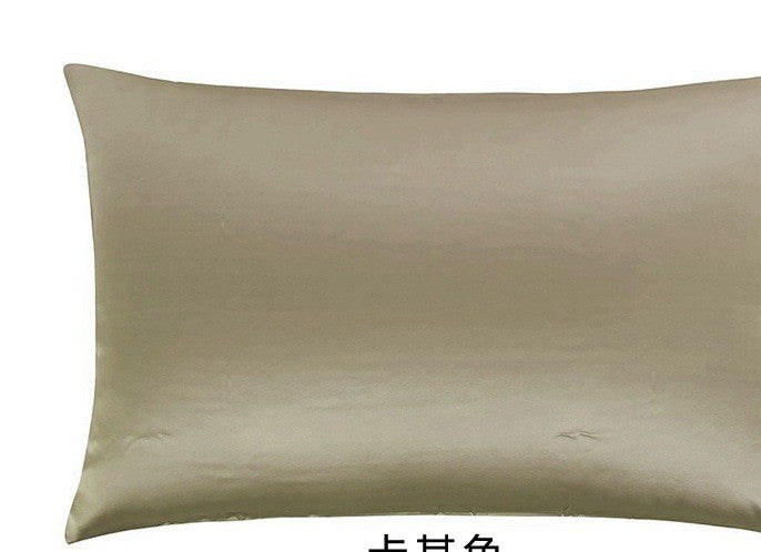 Housse de Coussin en Satin de Soie Polychrome avec Fermeture Éclair