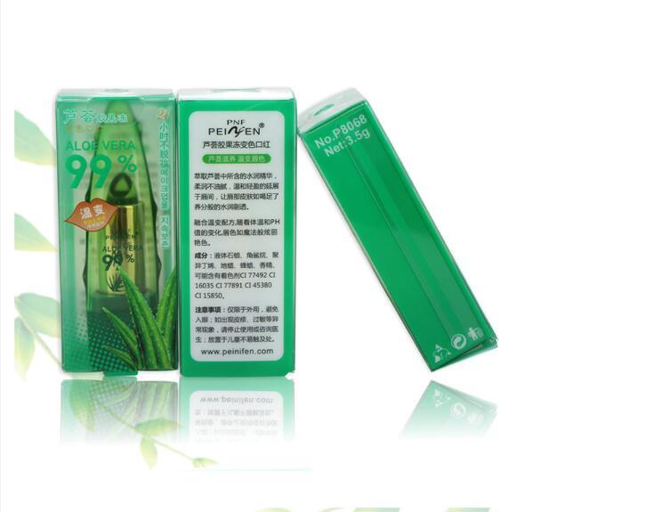 Baume à Lèvres Color Changing à l'Aloe Vera - Hydratation et Protection