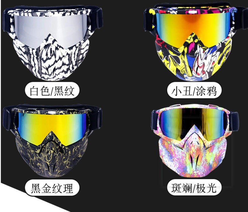 Lunettes de Moto en Promotion - Écrans de Protection de Haute Qualité