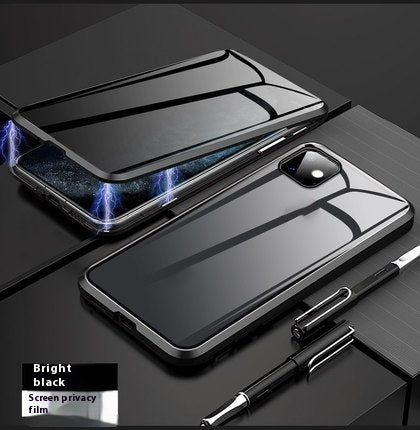 Coque de téléphone en verre de protection magnétique anti-regard