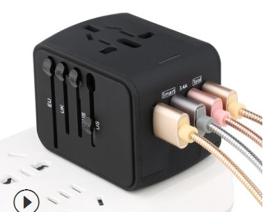 Prise Multi-fonction