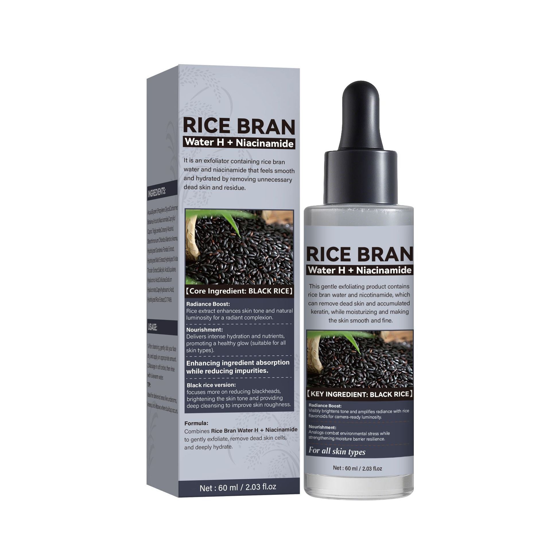 Ampoule Exfoliante au Riz Noir 60ml - Emballage Neutre - Allomarc.com