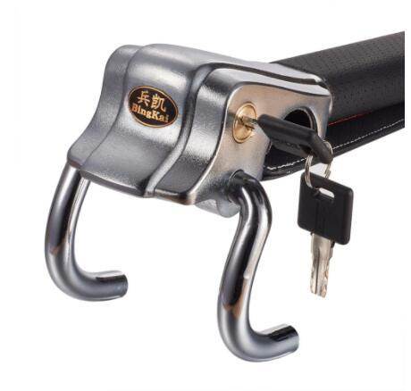 Antivol de volant avec alarme - Allomarc.com