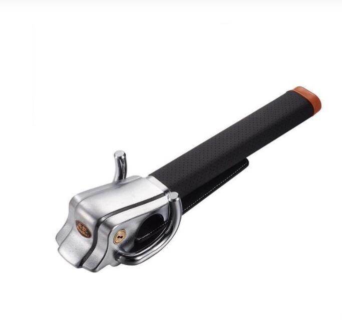 Antivol de volant avec alarme - Allomarc.com