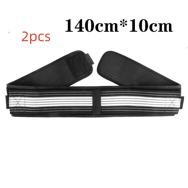 Bande de Correction Pelvique pour Femmes Enceintes - Allomarc.com