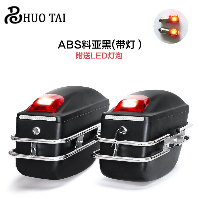 Boîte latérale modifiée en ABS avec éclairage - Allomarc.com