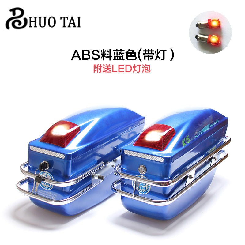 Boîte latérale modifiée en ABS avec éclairage - Allomarc.com