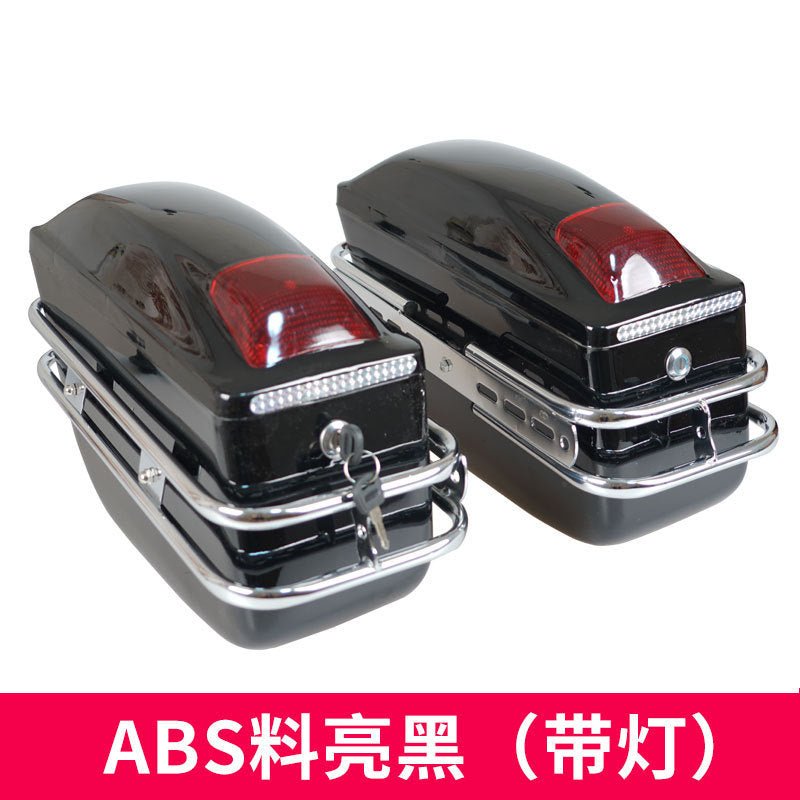 Boîte latérale modifiée en ABS avec éclairage - Allomarc.com