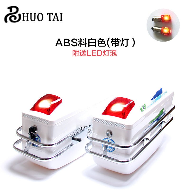 Boîte latérale modifiée en ABS avec éclairage - Allomarc.com