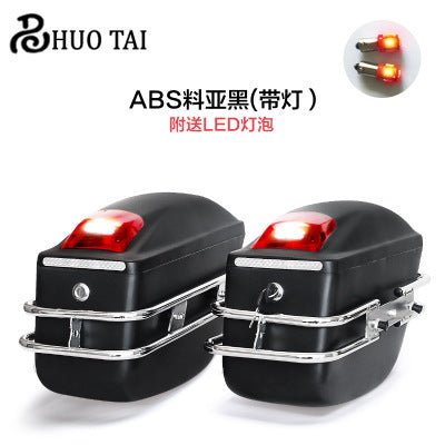 Boîte latérale modifiée en ABS avec éclairage - Allomarc.com