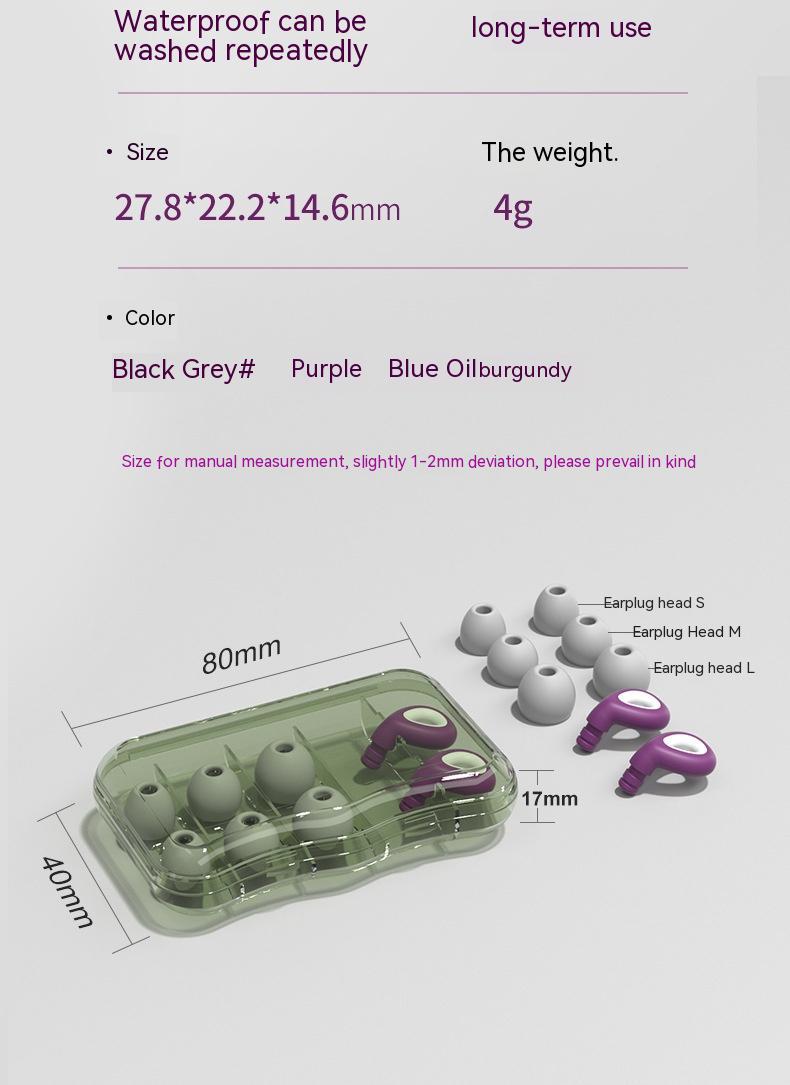 Bouchons d'oreilles en silicone insonorisants pour la natation - Étanches et silencieux - Allomarc.com