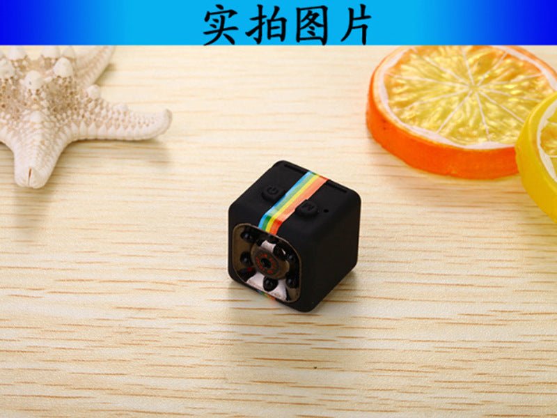 Caméra de Nuit HD Vision Infrarouge Sport DV - Allomarc.com