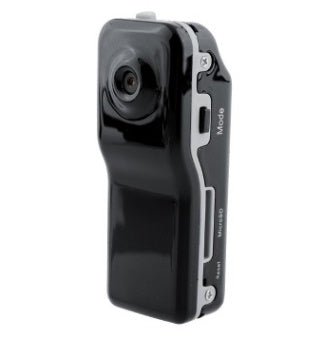 Caméra de surveillance réseau MD81S HD - Allomarc.com