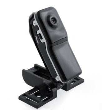 Caméra de surveillance réseau MD81S HD - Allomarc.com