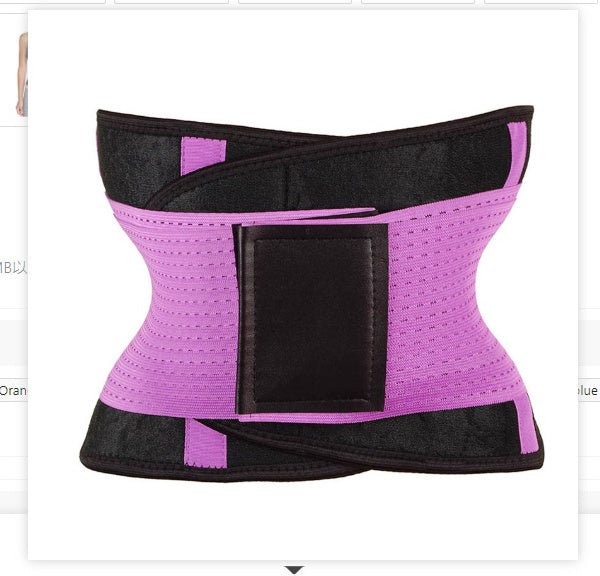 Ceinture de Minceur Taille | Shaper Abdominal | Entraîneur de Poids - Allomarc.com