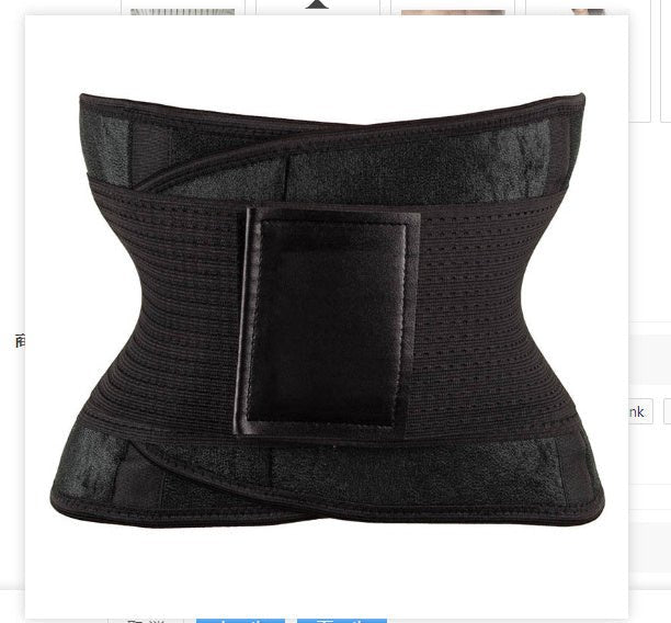 Ceinture de Minceur Taille | Shaper Abdominal | Entraîneur de Poids - Allomarc.com