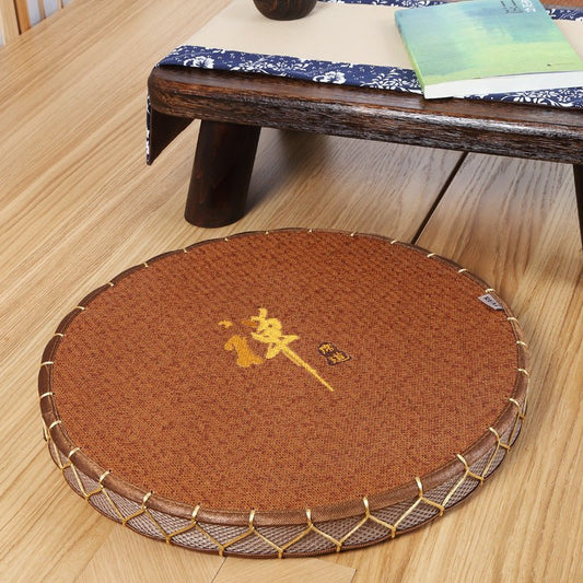 Chaise de Méditation Zabuton, Tapis Tatami Japonais, Coussin de Paille Zabuton - Allomarc.com