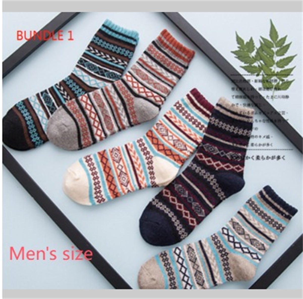Chaussettes en Laine Épaisses et Chaudes avec Rayures - Chaussettes Décontractées et Professionnelles - Allomarc.com