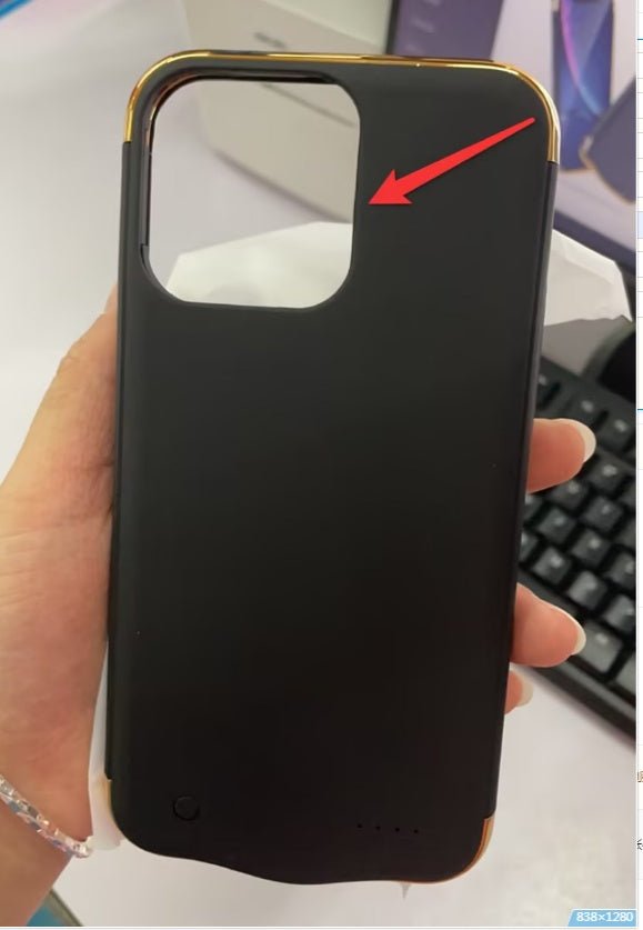 Coque de Téléphone avec Chargeur Intégré - Allomarc.com