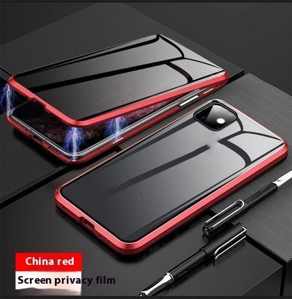 Coque de téléphone en verre de protection magnétique anti - regard - Allomarc.com