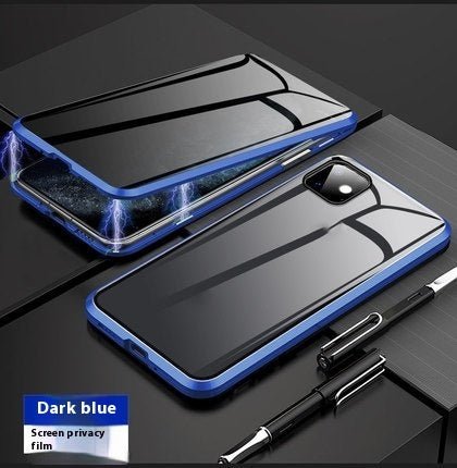 Coque de téléphone en verre de protection magnétique anti - regard - Allomarc.com