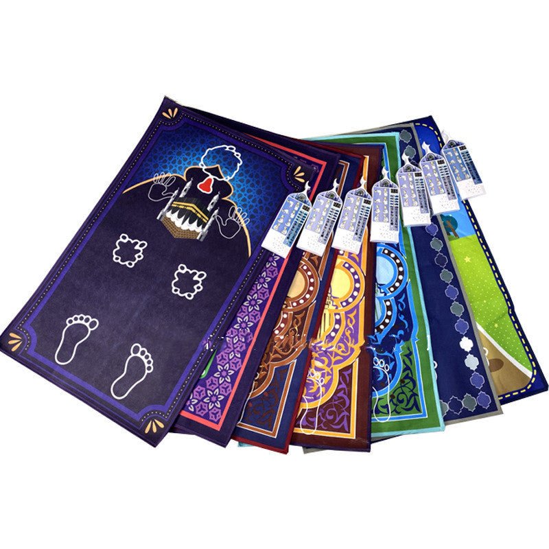 Couverture de Prière Intelligente pour Enfants Musulmans - Allomarc.com