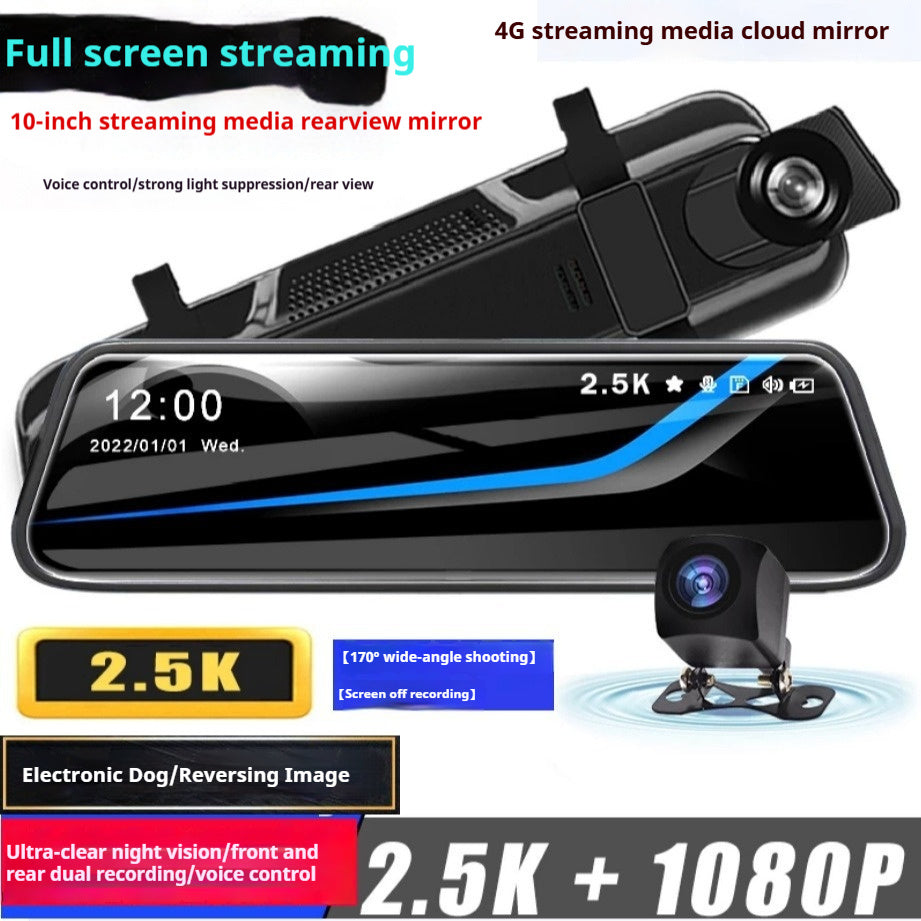 Enregistreur de Rétroviseur HD 1080p à Double Objectif