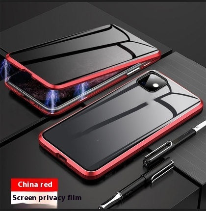 Coque de téléphone en verre de protection magnétique anti-regard