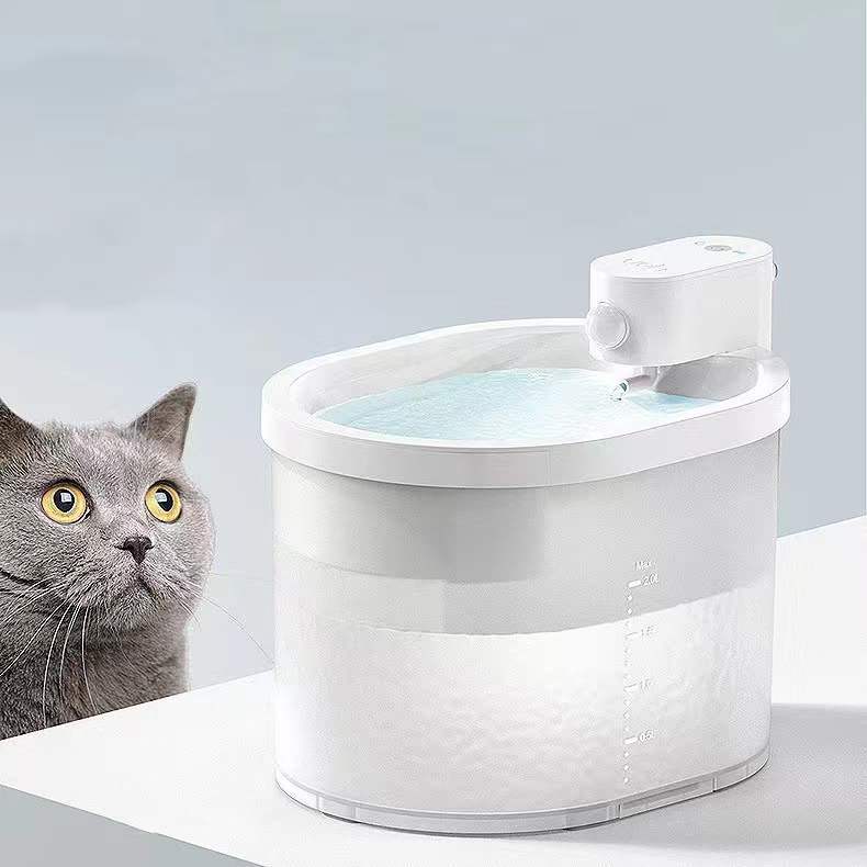 Distributeur d'Eau Automatique Intelligent pour Chats Youha - Allomarc.com