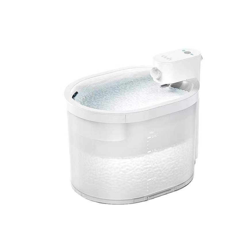 Distributeur d'Eau Automatique Intelligent pour Chats Youha - Allomarc.com