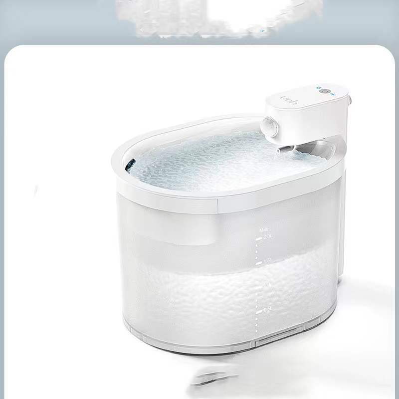 Distributeur d'Eau Automatique Intelligent pour Chats Youha - Allomarc.com