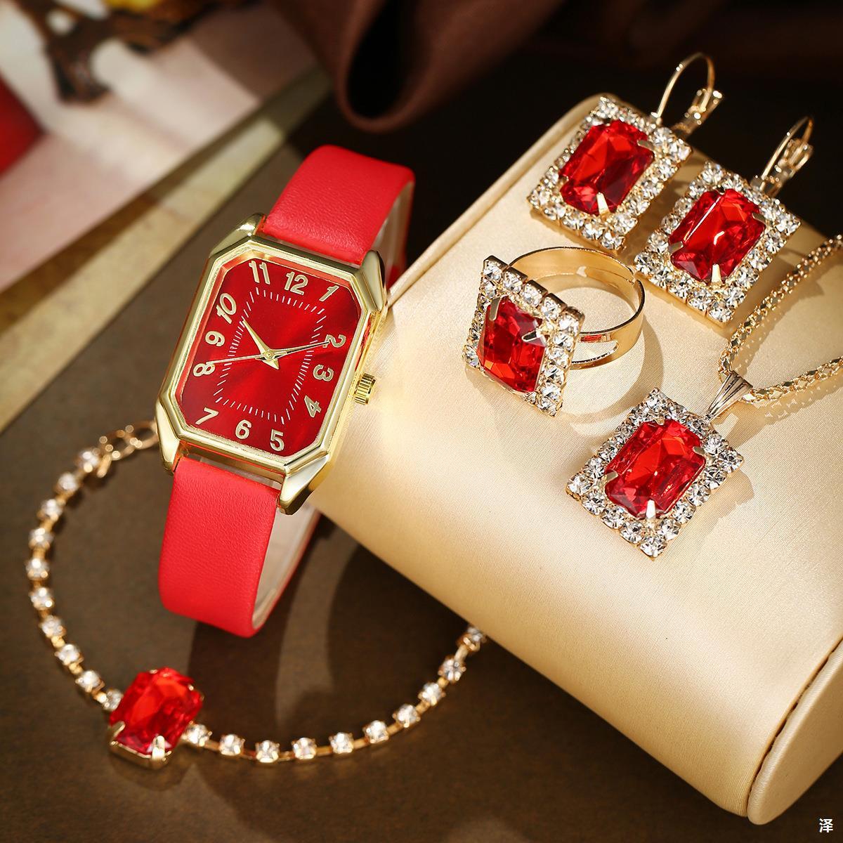 Montre Femme Cuir Carrée Quartz avec Ensemble de Collier, Boucles d'Oreilles et Bague