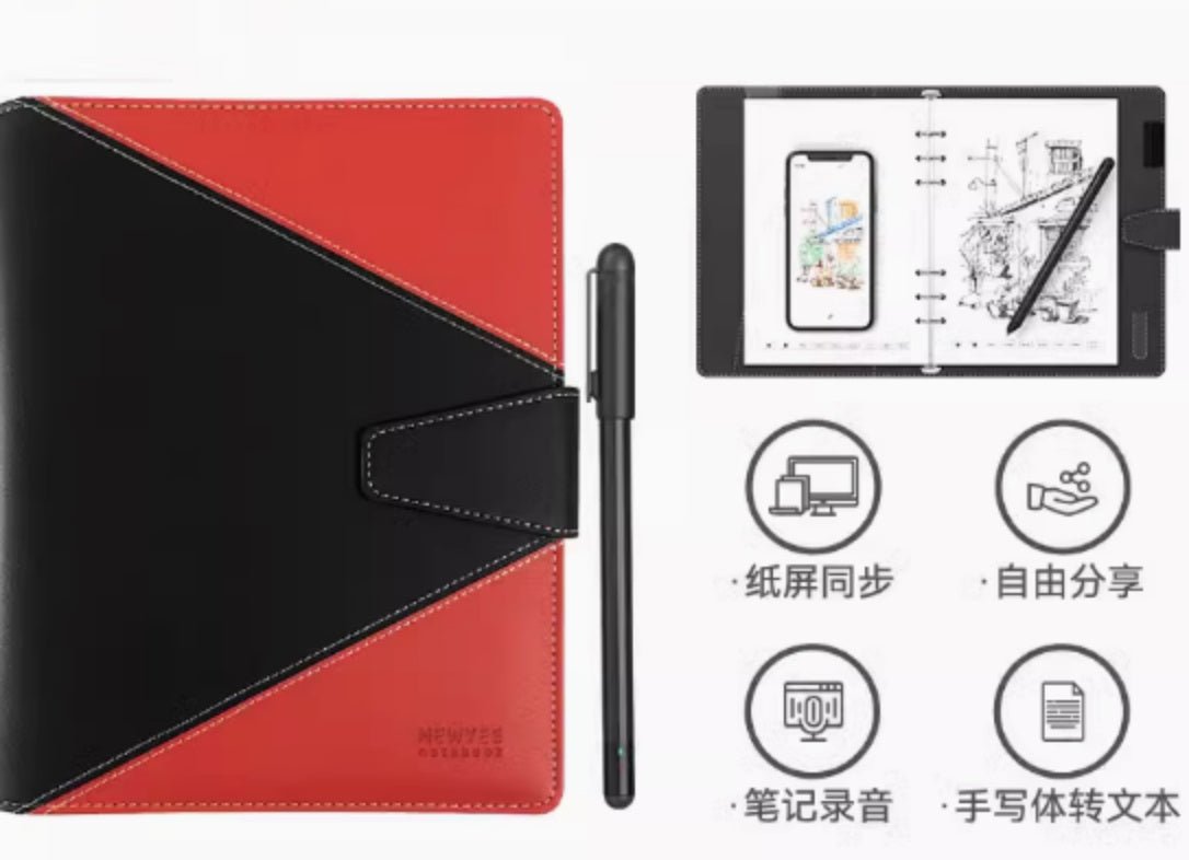Ensemble de Stylo Intelligent et Carnet - Allomarc.com