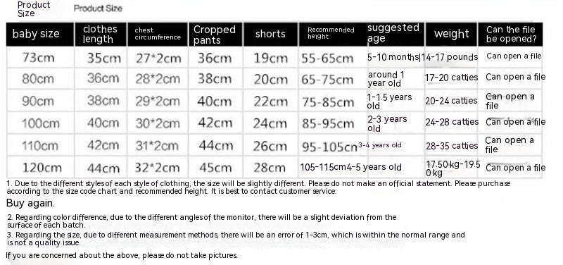 Ensemble de Veste de Baseball pour Garçons - Allomarc.com