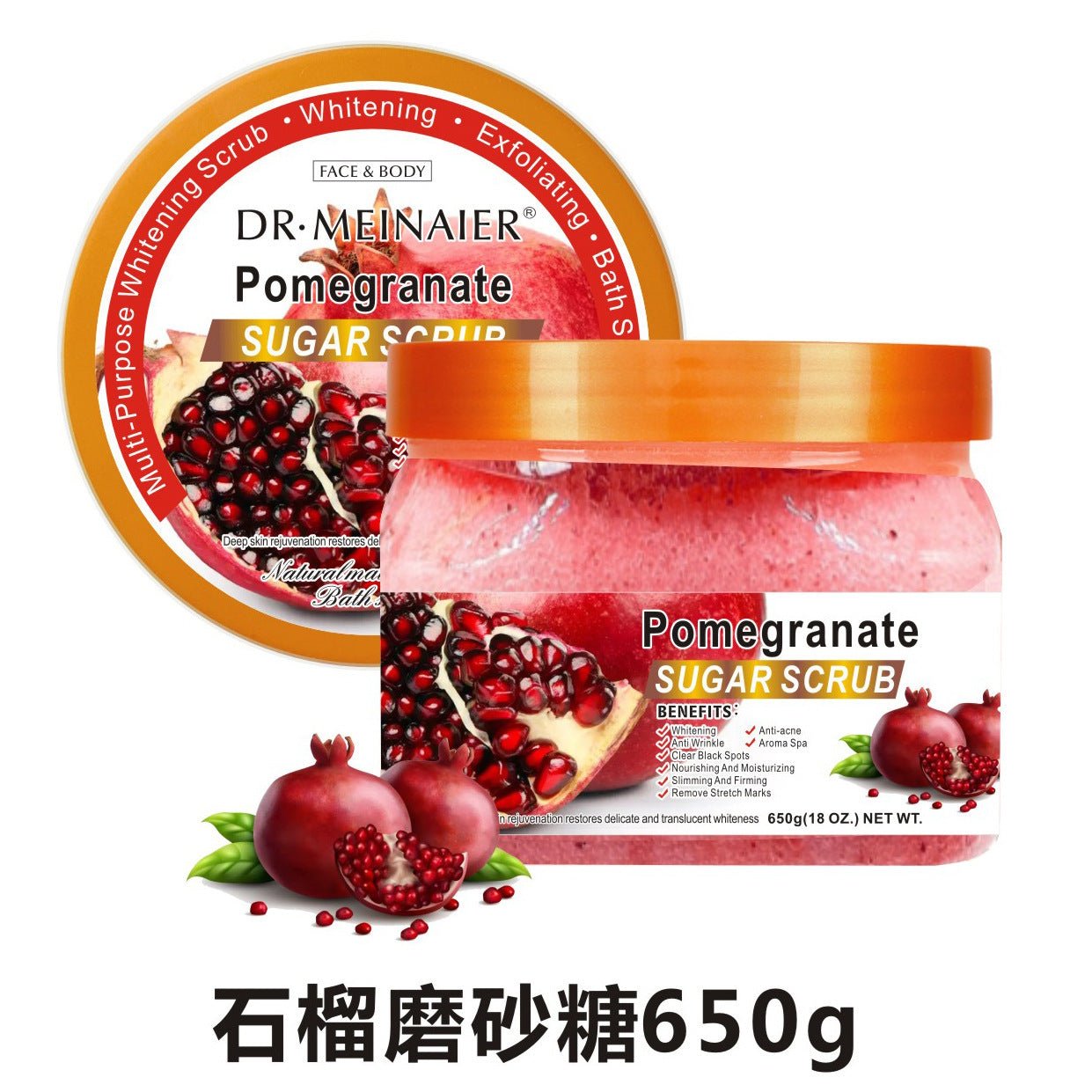 Gommage Sucré Exfoliant au Sel de Bain Glacé - Allomarc.com