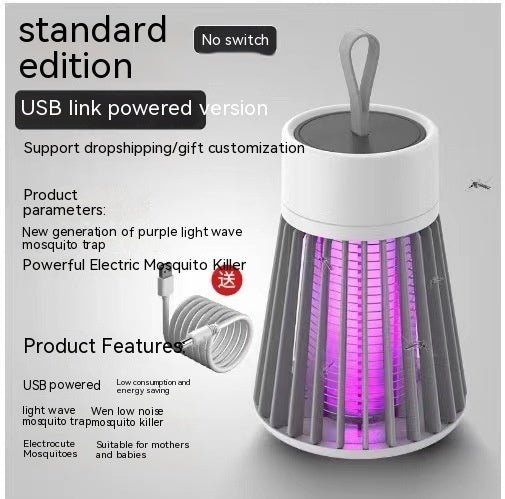 Lampe Anti - Moustiques Électrique USB avec Photocatalyseur - Allomarc.com