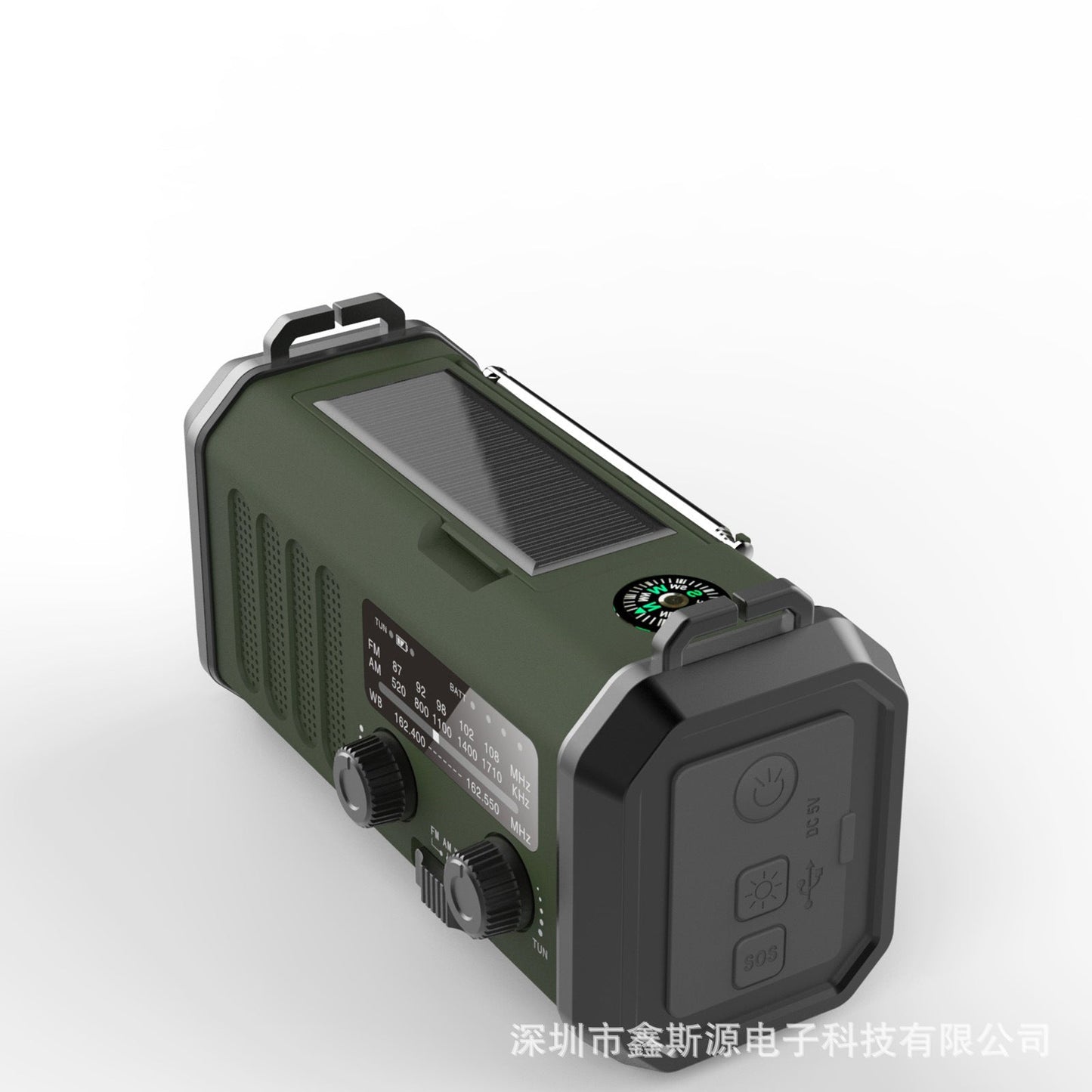 Lampe de Poche Portable Solaire d'Urgence FMAM - Allomarc.com