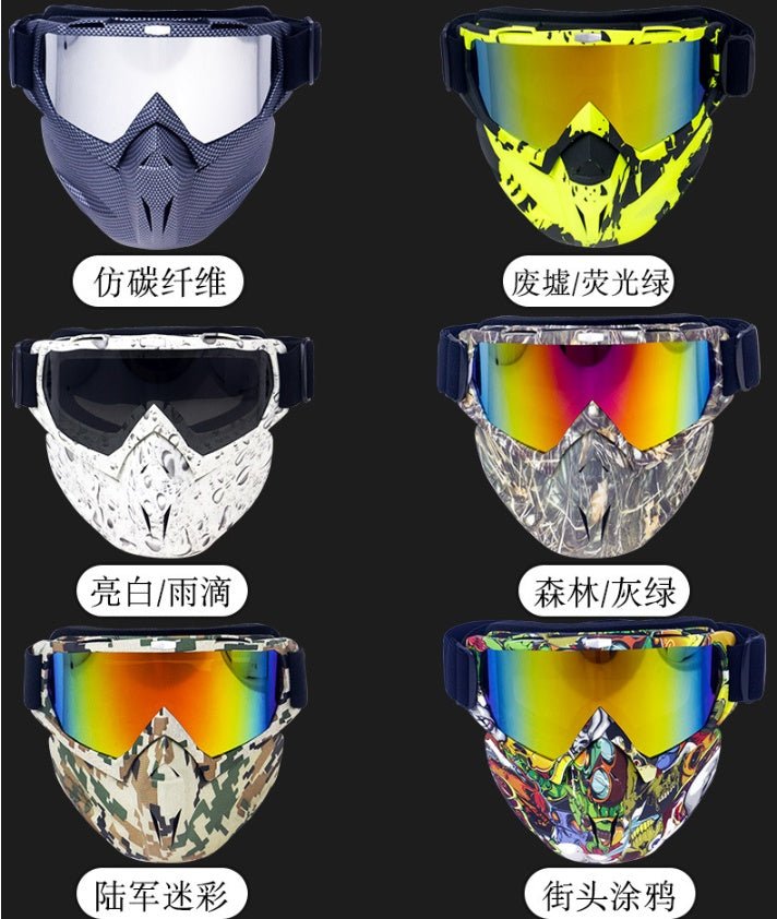 Lunettes de Moto en Promotion - Écrans de Protection de Haute Qualité - Allomarc.com