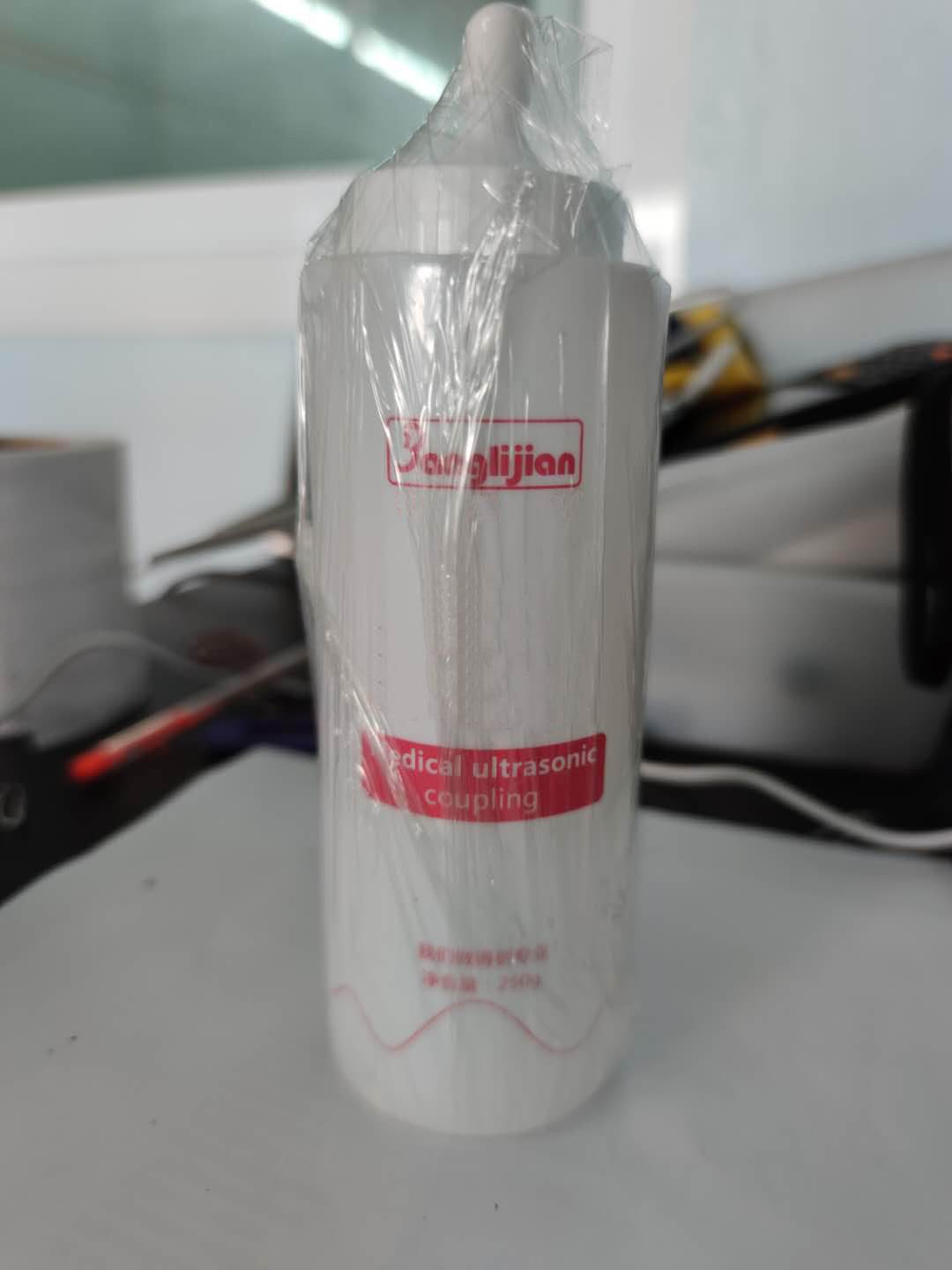 Moniteur de Fréquence Cardiaque Fœtale à Domicile - Allomarc.com